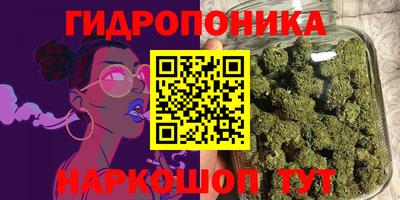 твердый Ипатово