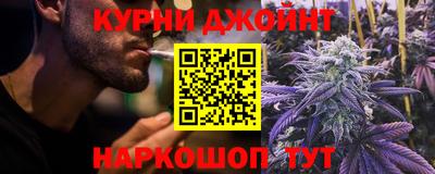 бутират Бузулук