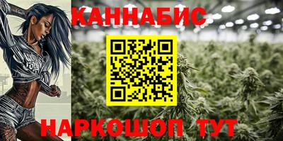 PSILOCYBIN Ирбит