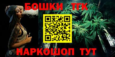 PSILOCYBIN Ирбит