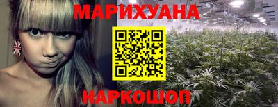 мефедрон VHQ Бугуруслан