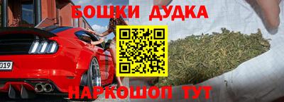 PSILOCYBIN Ирбит