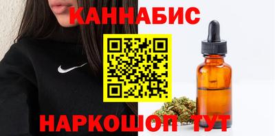 твердый Ипатово