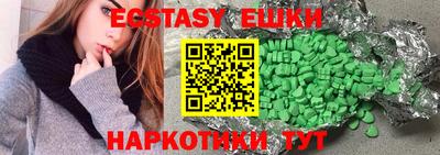 твердый Ипатово