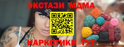 твердый Ипатово