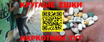 твердый Ипатово