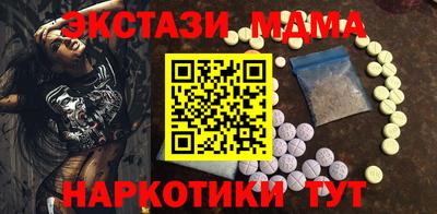 твердый Изобильный