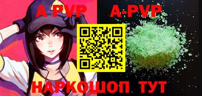 PSILOCYBIN Ирбит