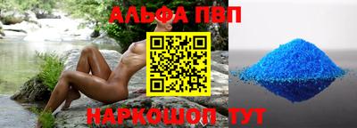 твердый Изобильный