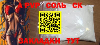 твердый Изобильный