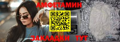 твердый Ипатово