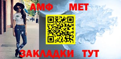 твердый Ипатово