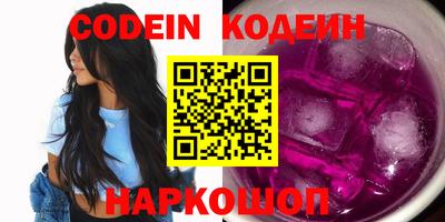 твердый Ипатово