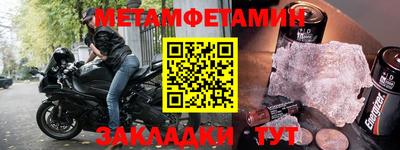 PSILOCYBIN Ирбит