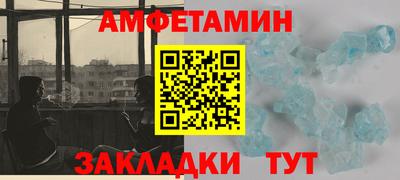 твердый Изобильный