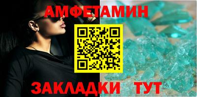 PSILOCYBIN Ирбит
