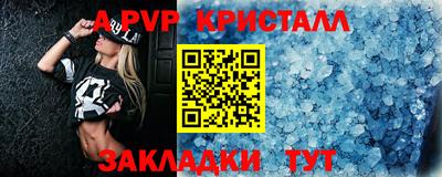 твердый Изобильный