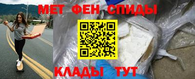 твердый Изобильный