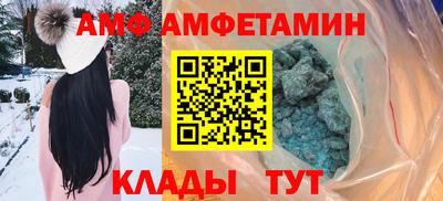 PSILOCYBIN Ирбит