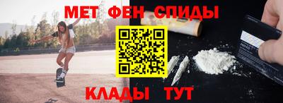 твердый Ипатово