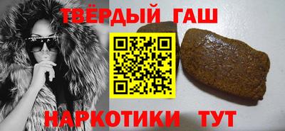 мефедрон VHQ Бугуруслан