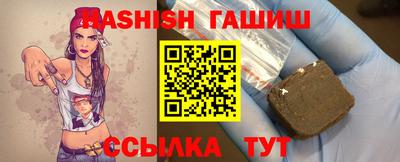 твердый Ипатово