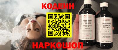 твердый Ипатово