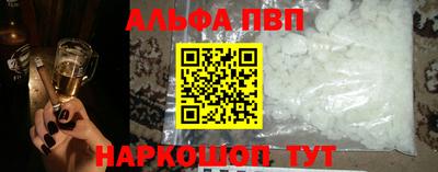 твердый Ипатово