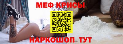 бутират Бузулук