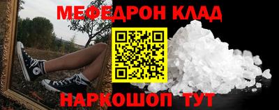 PSILOCYBIN Ирбит