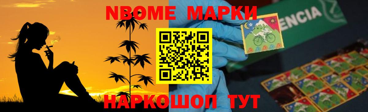 Нижнеудинск  Лсд 25 экстази ecstasy  Вход с VPN  LSD-25 экстази ecstasy 